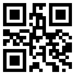 Scansione del QrCode di 3918939484