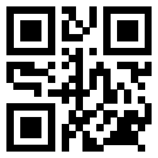 Scansione del QrCode di 3918939561