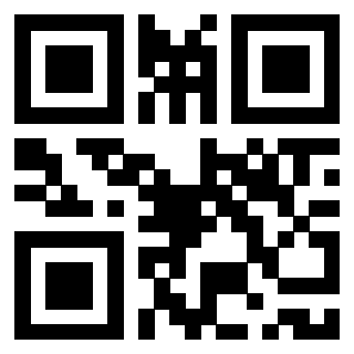 Scansione del Qr Code di 3918939648