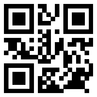 Scansione del QrCode di 3918939746