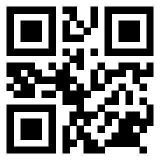 Scansione del QrCode di 3918939751