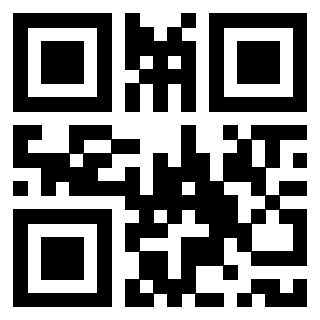 Scansione del QrCode di 3918939827