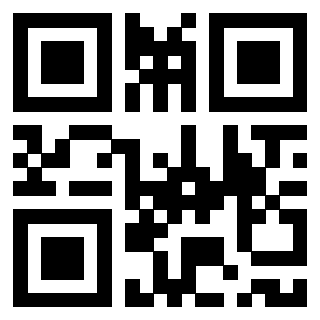 Il QrCode di 3918984512