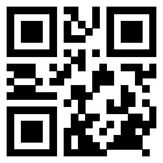 Scansione del QrCode di 3918984596