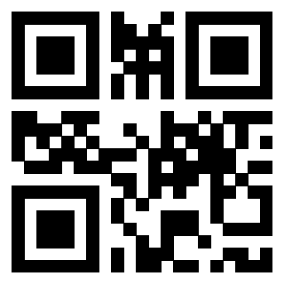 Scansione del QrCode di 3918984642