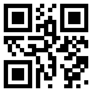 Scansione del QrCode di 3918984681