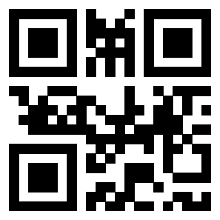 Scansione del QrCode di 3918984804