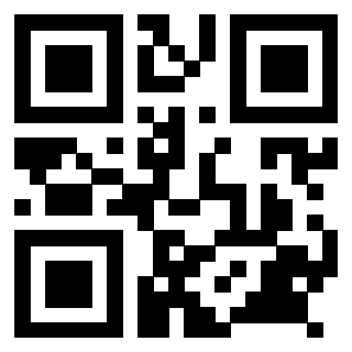 Scansione del QrCode di 3918984904