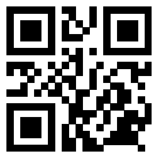 Scansione del QrCode di 3918985039