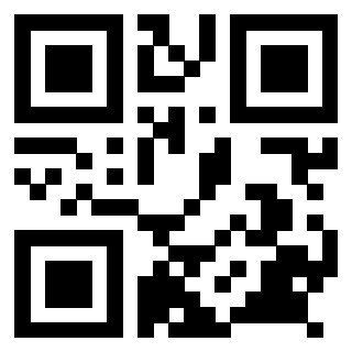 Il QrCode di 3918985460