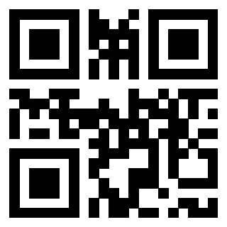 Il QrCode di 3918985655
