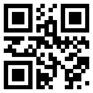 Il QrCode di 3918985843