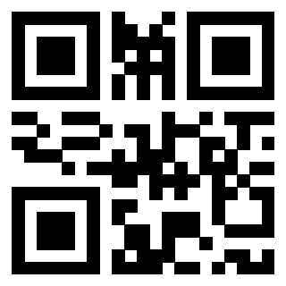 Il QrCode di 3918986012