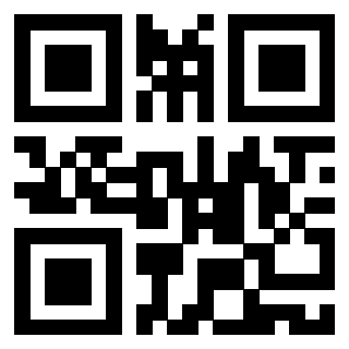 Scansione del Qr Code di 3919058426