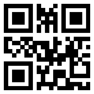 Scansione del QrCode di 3919084752