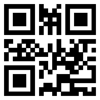 Scansione del QrCode di 3919144854