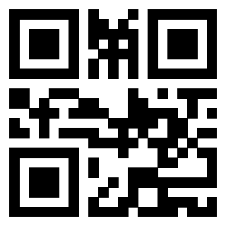 Scansione del QrCode di 3919145258
