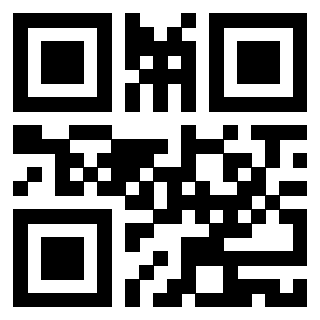 Scansione del Qr Code di 3919146013