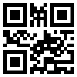 Scansione del QrCode di 3919146254