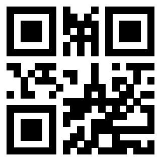Scansione del Qr Code di 3919146293