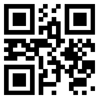 Scansione del Qr Code di 3919146693