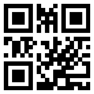 Il QrCode di 3919146793