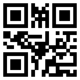 Scansione del Qr Code di 3919160269