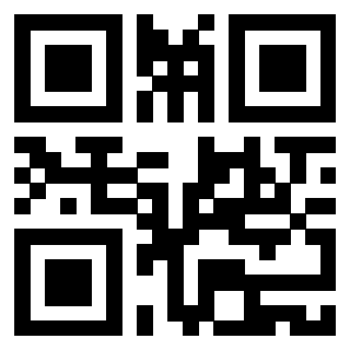 Scansione del QrCode di 3919160314