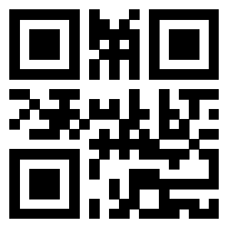 Scansione del QrCode di 3919160586