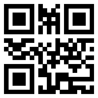 Scansione del Qr Code di 3919160628