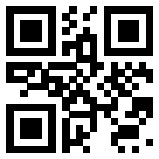 Il QrCode di 3919160657