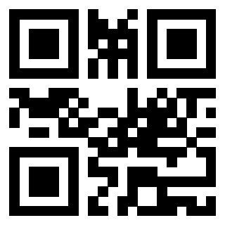 Il QrCode di 3919160716