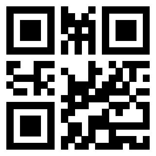 Scansione del QrCode di 3919160791