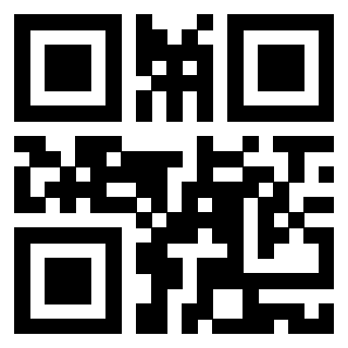 Il QrCode di 3919182067
