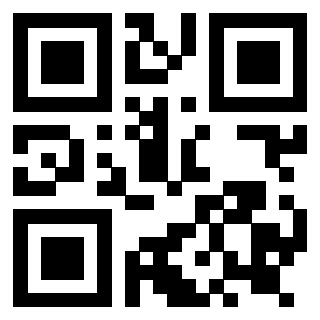 Scansione del QrCode di 3919182399