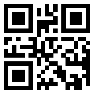 Il QrCode di 3919182420
