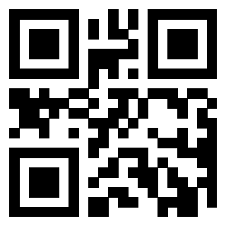 Il QrCode di 3919232912