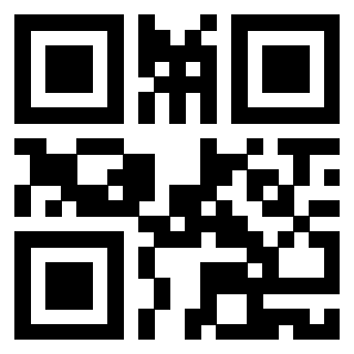 Il QrCode di 3919233096