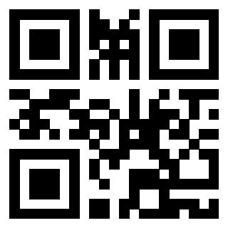 Scansione del QrCode di 3919233194