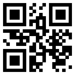 Scansione del QrCode di 3919233657