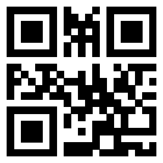 Scansione del QrCode di 3919262823