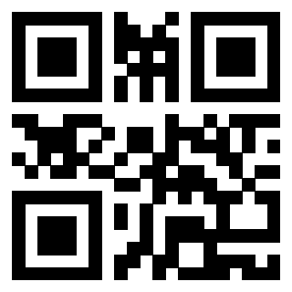 Scansione del QrCode di 3919263622