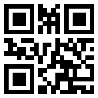 Scansione del QrCode di 3919263637
