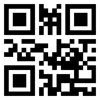 Scansione del QrCode di 3919272056