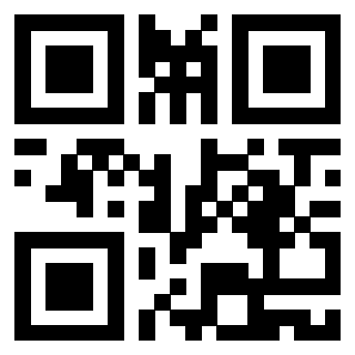 Scansione del QrCode di 3919272058