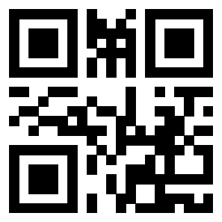 Scansione del QrCode di 3919272271