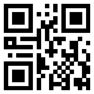 Il QrCode di 3919305918