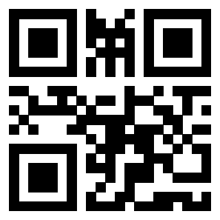 Scansione del Qr Code di 3919454007