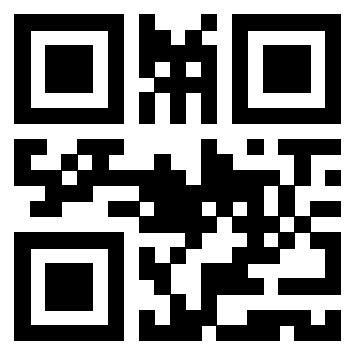 Scansione del Qr Code di 3919542259