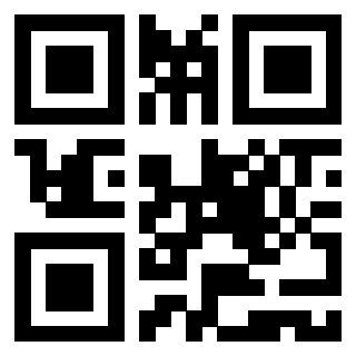 Scansione del Qr Code di 3919542604